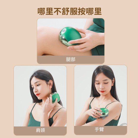 Scalp multi - function kneading and vibrating physiotherapy device