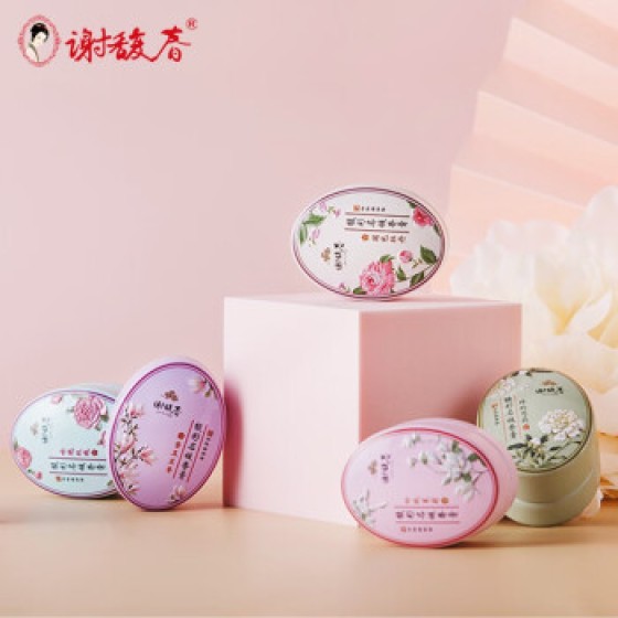 Xiefuchun Fragrant Cream Solid Perfume, a classic feminine scent