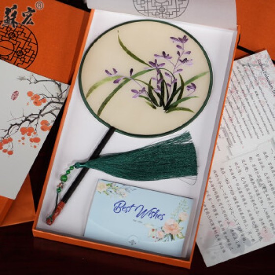 Double-sided silk embroidery fan by Suzhou embroidery