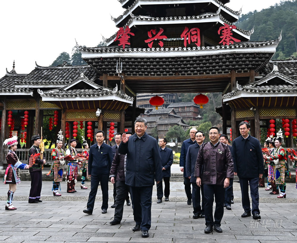 ‌Xi Jinping: "National characteristics embody both time-honored traditions and contemporary vibrancy."